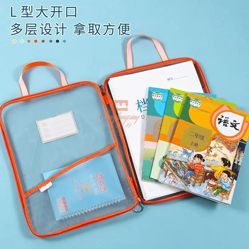 학생용 휴대용 다기능 초두꺼운 내구성 파일 가방, 간단한 야외 거즈 시험지 보관 가방, 튜토리얼 정보